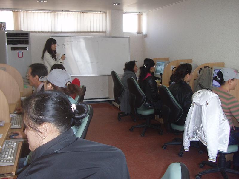 컴퓨터교실 운영 사진