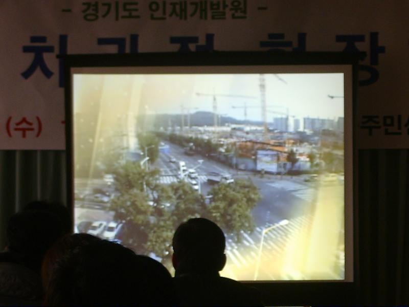 경기도 인재개발원 방문(07.12.5) 사진