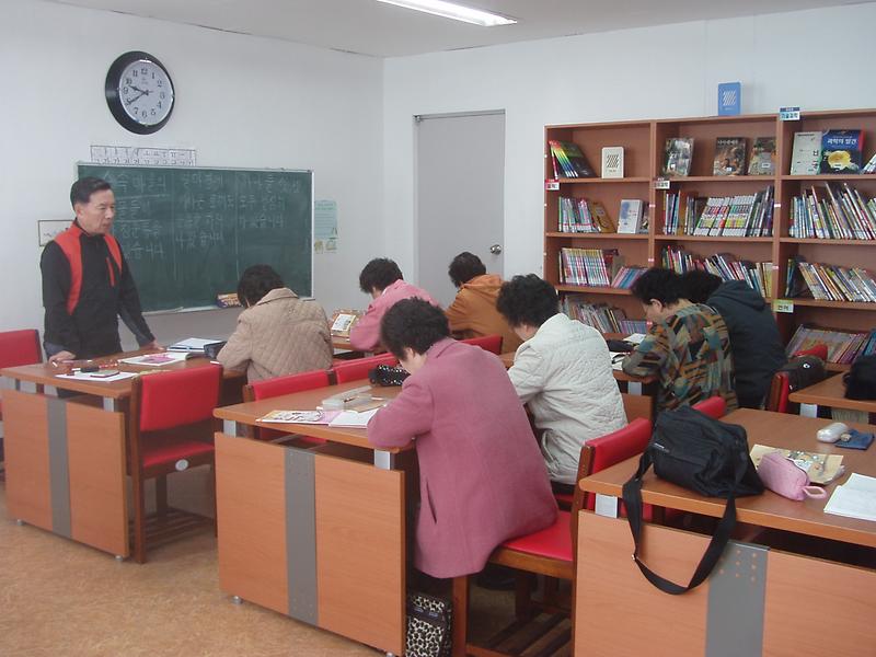 한글교실 운영 사진