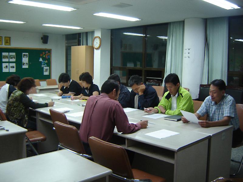 축제위원회 1차 모임 사진