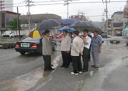 이학재 구청장 민생현장방문 사진