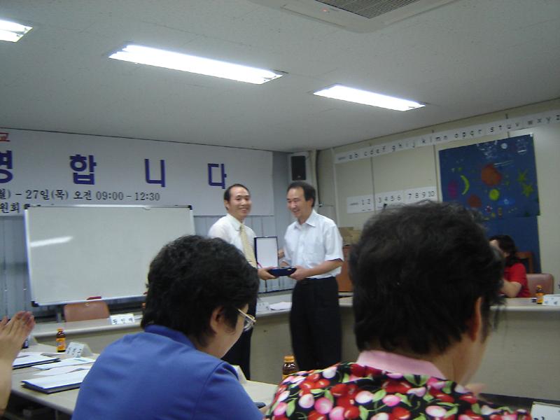 주민자치위원회 소식 사진