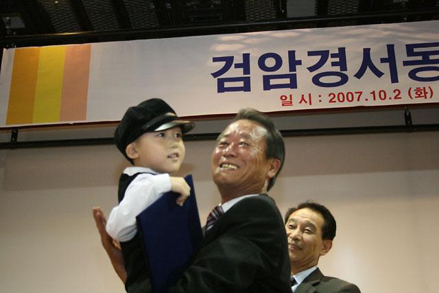 *축*제1회 검암경서동 주민자치센터 작품전시 및 발표회 사진
