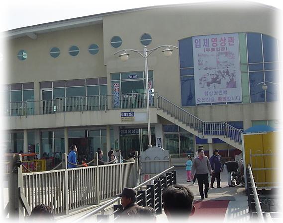 함-영화1.jpg 이미지