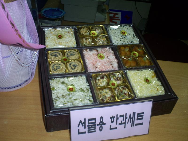 문화교실 전시회(요리) 사진
