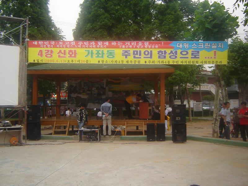 DSC01713.jpg 이미지