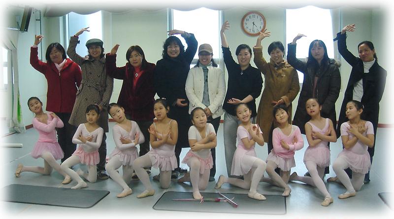 발레리나를 꿈꾸는 아이들 사진