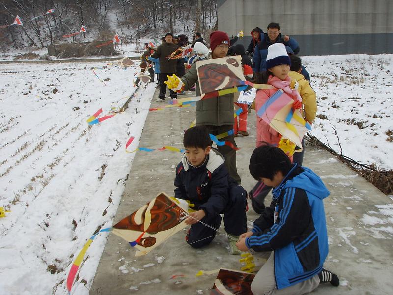 정월대보름 맞이 연날리기 행사 실시(2) 사진