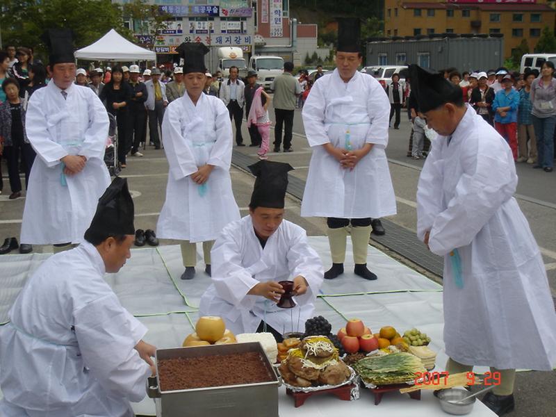 제3회 황금들판축제(풍년제) 사진