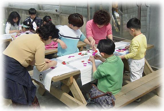 테마기행-세번째 꽃식물원 체험 사진