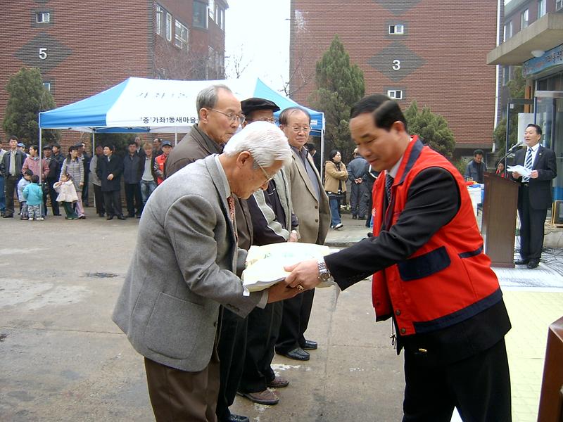 2007 지신밟기행사 사진