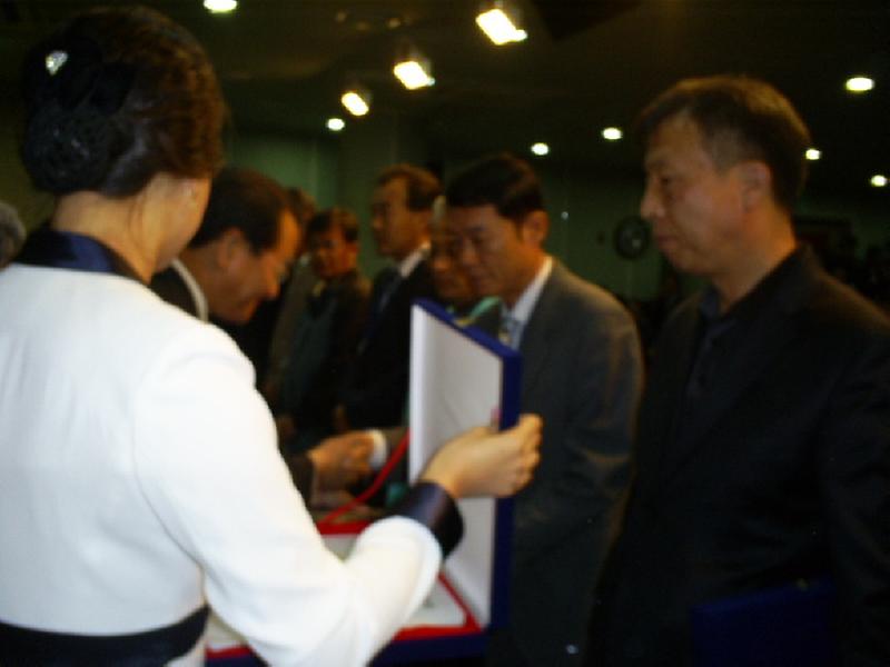 시상식.JPG 이미지