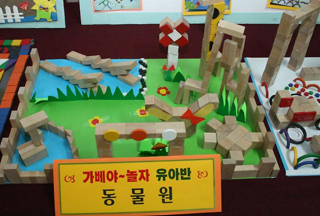 *축* 제1회 검암경서동 주민자치센터 작품전시 및 발표회 사진