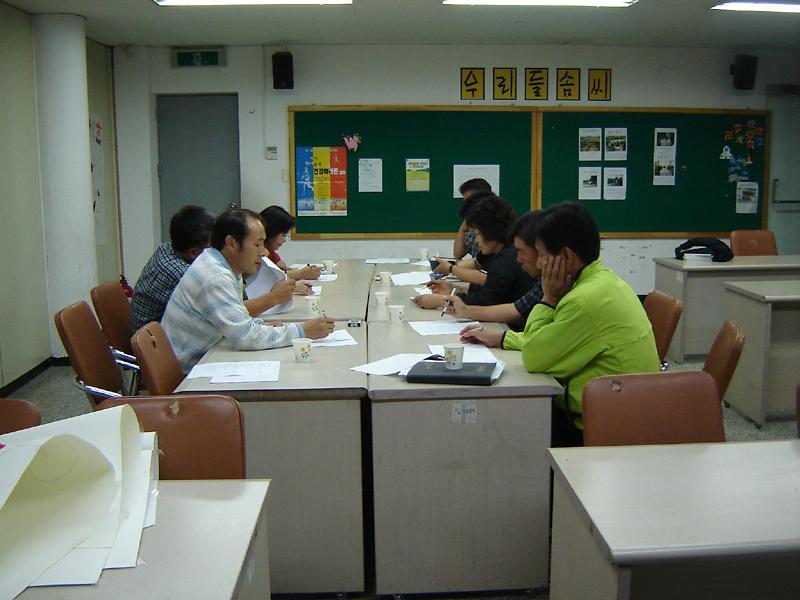 축제 위원회 2차 모임 사진