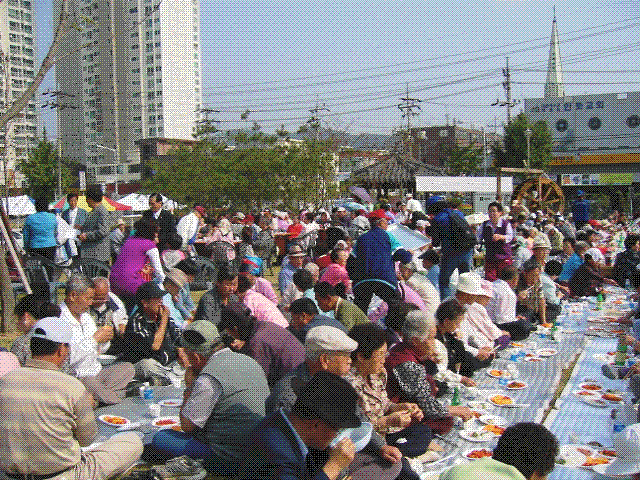 2006년도 노인의 달 맞이 경로위안잔치 사진