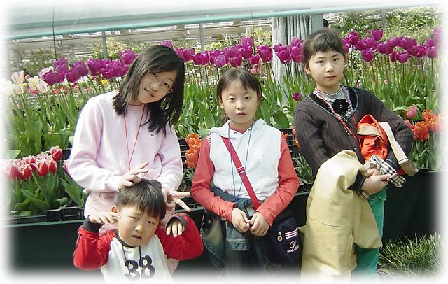 테마기행-세번째 꽃식물원 사진