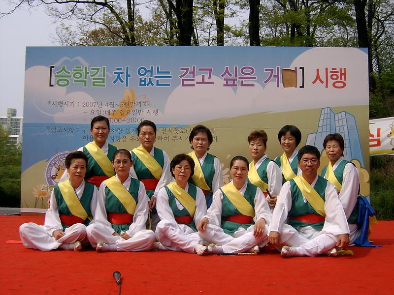 풍물교실 축제참여 사진
