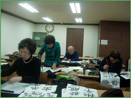 중국어반 사진
