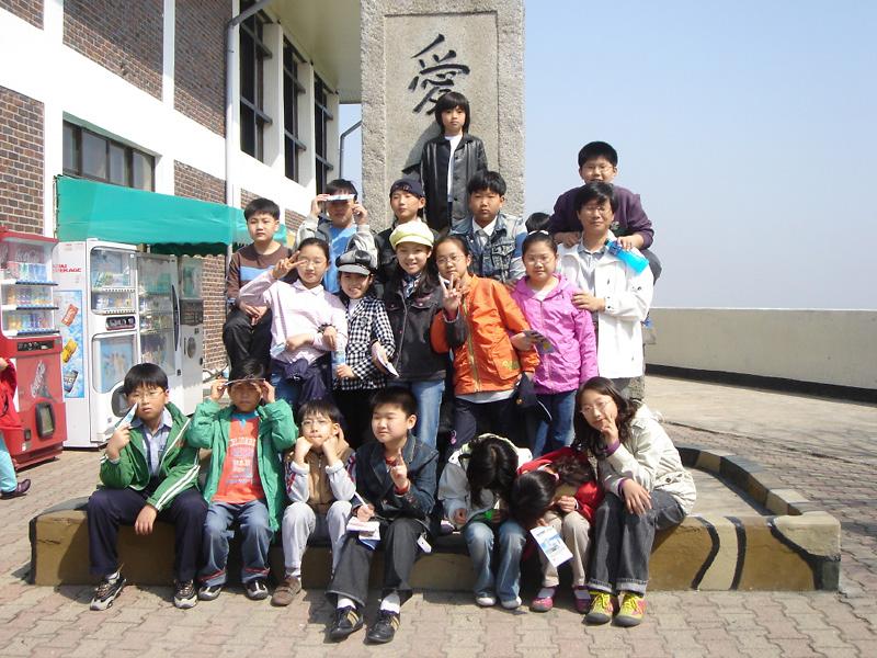 청소년 현장체험(애기봉에서..) 사진