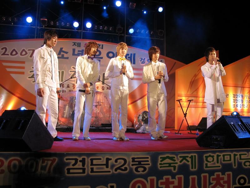 제5회 청소년음악제(가수 XING) 사진