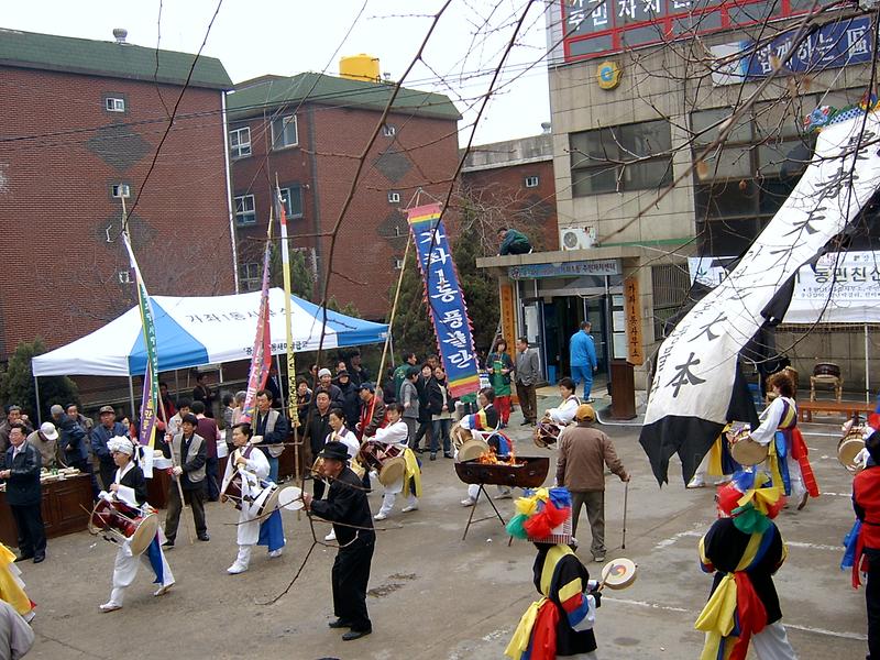 2007 지신밟기 행사 사진