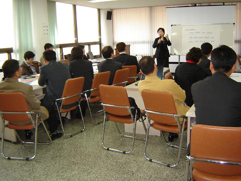 주민자치위원회 워크샾및 회의 사진