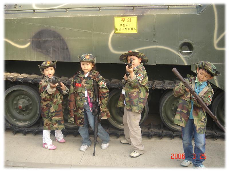 테마기행-세번째 여행 중 함상공원 사진
