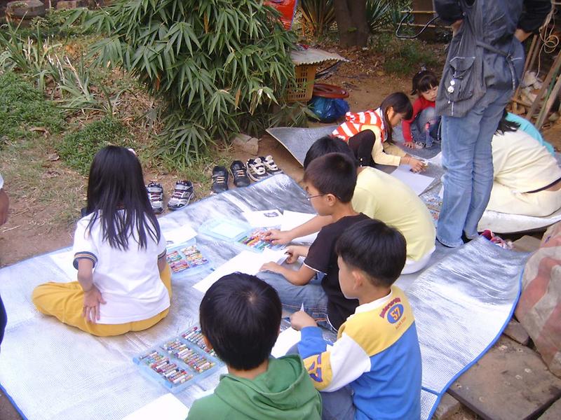 300년 고택 아래서 (2008.10.10) 사진