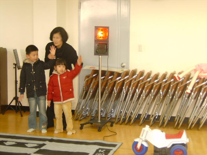 [꿈나무지킴이] 어린이안전교육 (2008.12.11) 사진