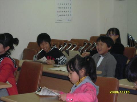 인천 근대사 수업-2008.11.15 사진