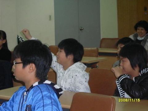 인천 근대사 수업-2008.11.15 사진