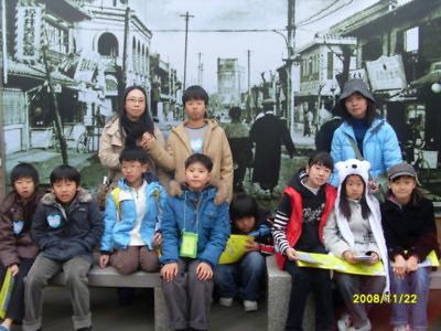 엄마와 함께 하는 인천역사여행(2008.11.22) 사진