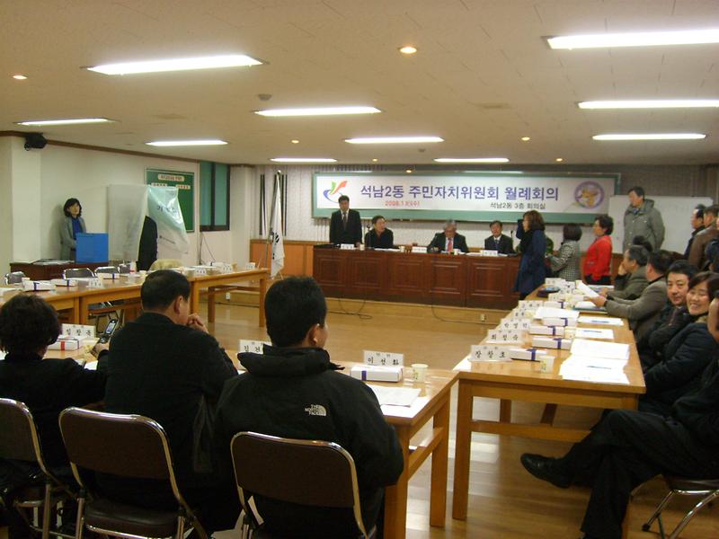 STP61138.jpg 이미지