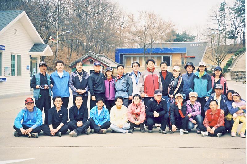 3월중 산악회 등산실시 사진