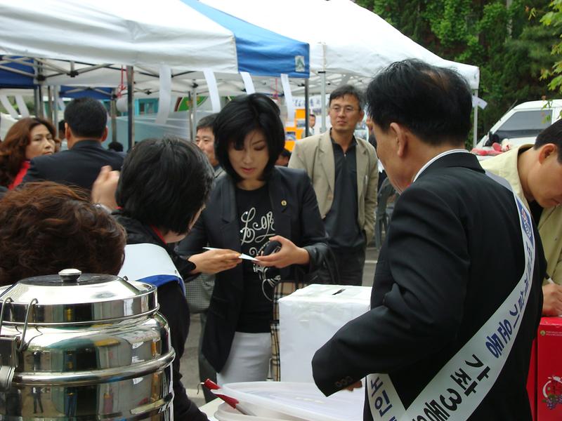 바르게살기위원회 사랑나눔바자회 개최 사진