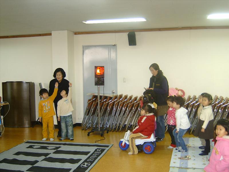 [꿈나무지킴이] 어린이 안전교육(2008.12.11) 사진