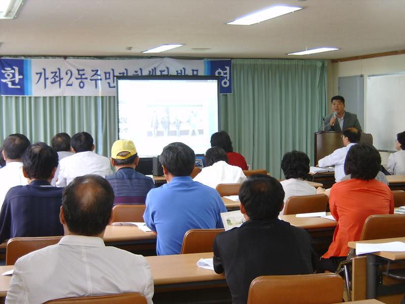 경기도 남양주시 퇴계원면 방문 사진