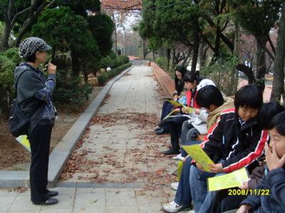 엄마와 함께 하는 인천역사여행(2008.11.22) 사진