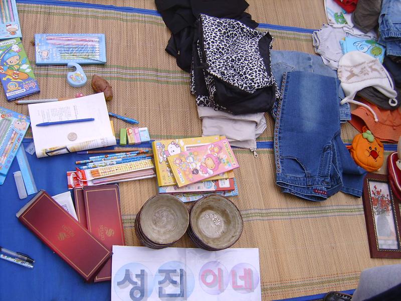푸른샘 어린이잔치(08.4.26) 사진