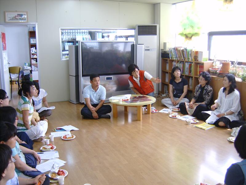 푸른샘도서관 샘 자원활동가 학교 사진