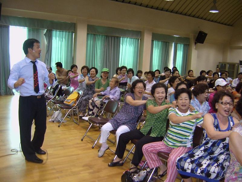 웃음치료 무료특강 실시 사진