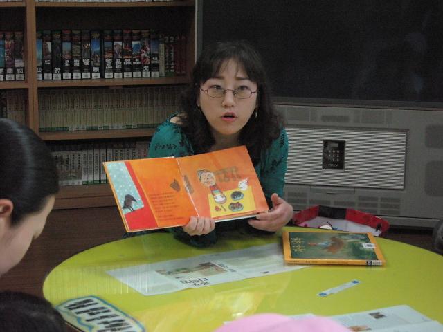 5월 23일 책읽어 주는 맘 사진