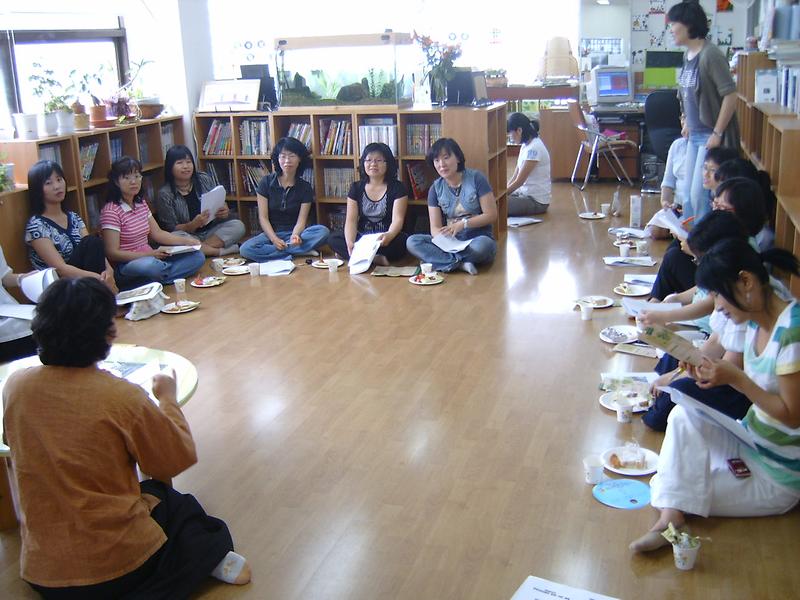 푸른샘도서관 샘 자원활동가 학교 사진