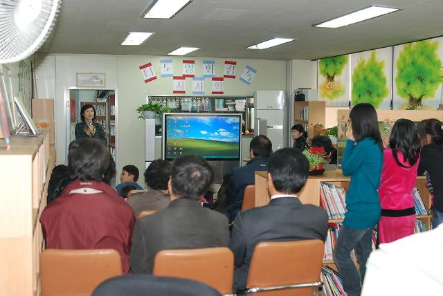 나도 영화감독 작품발표회(2008.11.25) 사진