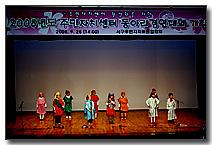 서구 주민자치센터 동아리 경연대회 사진