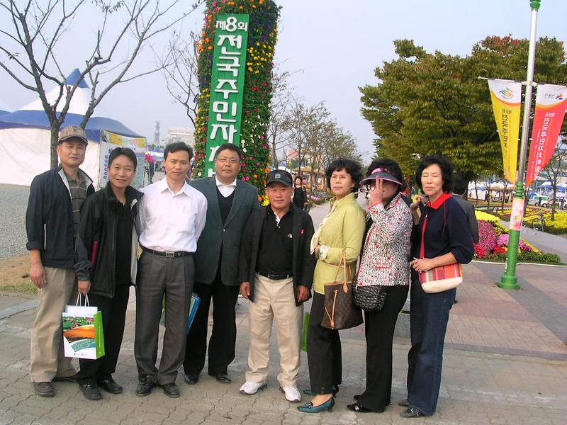 8장-_1~1.JPG 이미지