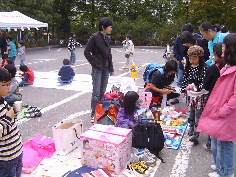 푸른샘 어린이 장터 (2008.10.25) 사진