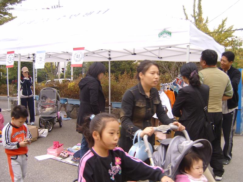 푸른샘 어린이 장터 (2008.10.25) 사진