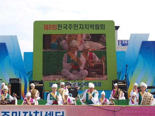 크기변~4.JPG 이미지