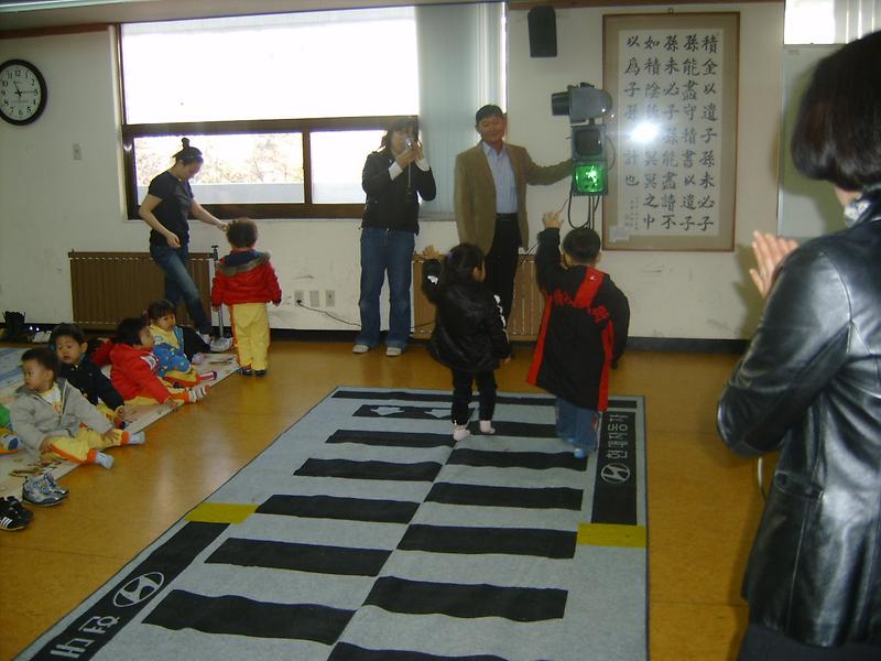 [꿈나무지킴이] 어린이 안전교육 (2008.12.3) 사진